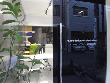 ama design office